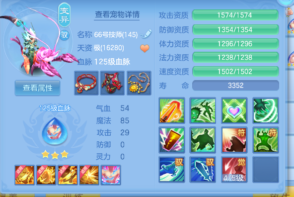 微信图片_20260526150925_97_16042.png
