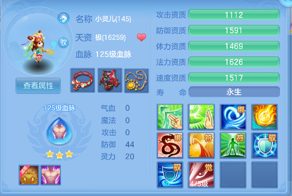 微信图片_20260526150925_98_16042.png
