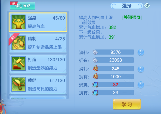 微信图片_20260526150930_109_16042.png