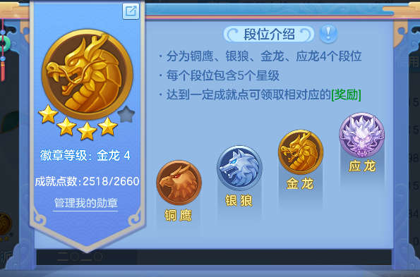 微信图片_20260526150930_111_16042.png