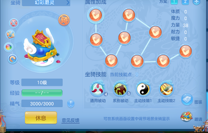 微信图片_20260526150930_106_16042.png