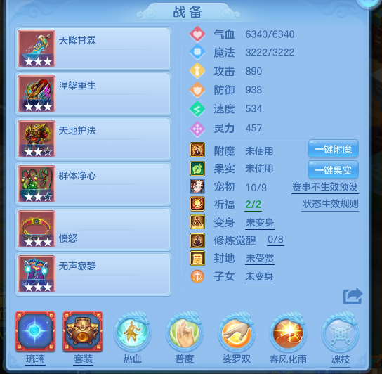 微信图片_20260526143643_48_16039.png