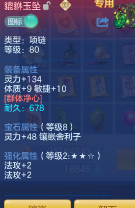 微信图片_20260526143747_52_16039.png
