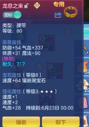 微信图片_20260526143747_53_16039.png