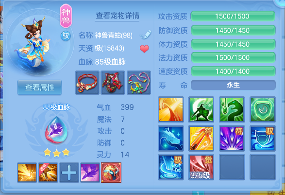微信图片_20260526143747_55_16039.png