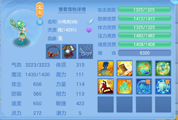 微信图片_20260526144007_60_16039.png