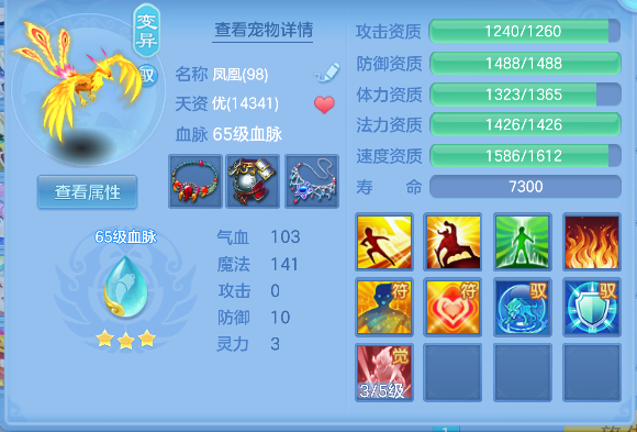微信图片_20260526144007_64_16039.png