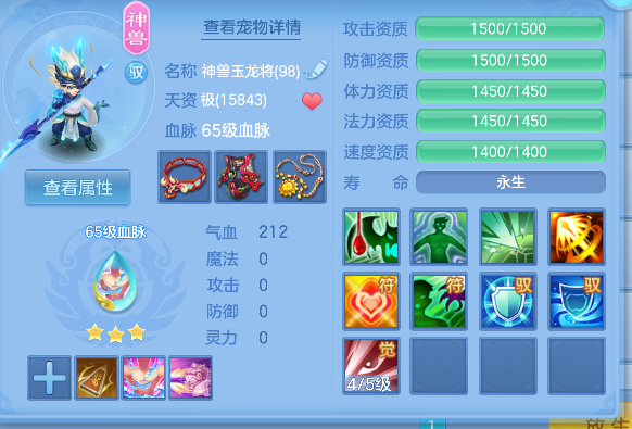 微信图片_20260526143747_59_16039.png