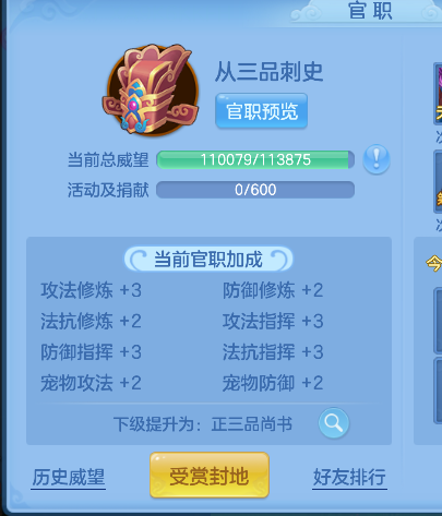 微信图片_20260526144047_75_16039.png