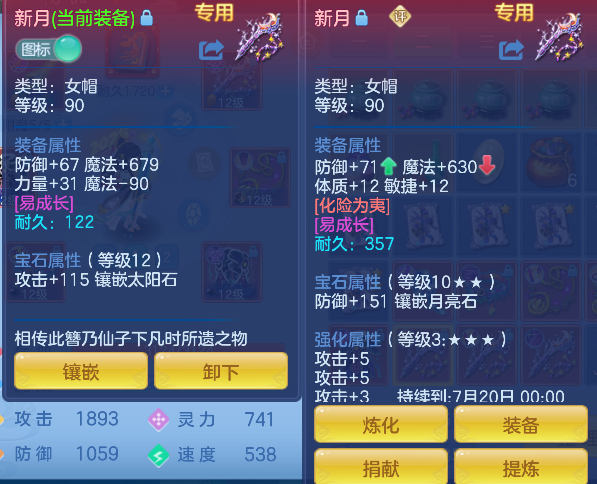 微信图片_20260526163544_28_16055.png