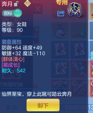 微信图片_20260526163826_40_16055.png