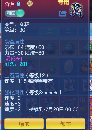 微信图片_20260526163738_36_16055.png