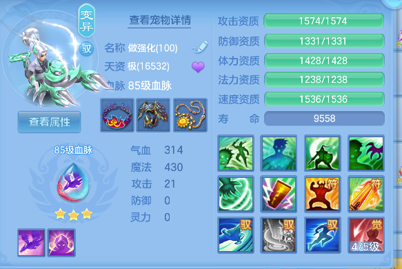 微信图片_20260526164005_41_16055.png