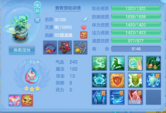微信图片_20260526164005_45_16055.png