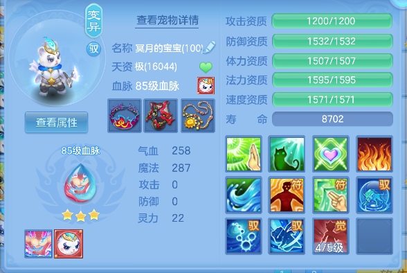 微信图片_20260526164236_54_16055.png