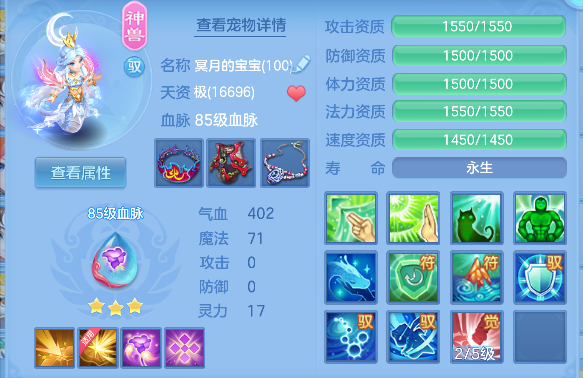 微信图片_20260526164005_48_16055.png