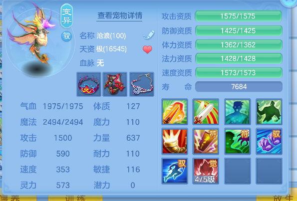 微信图片_20260526164405_63_16055.png