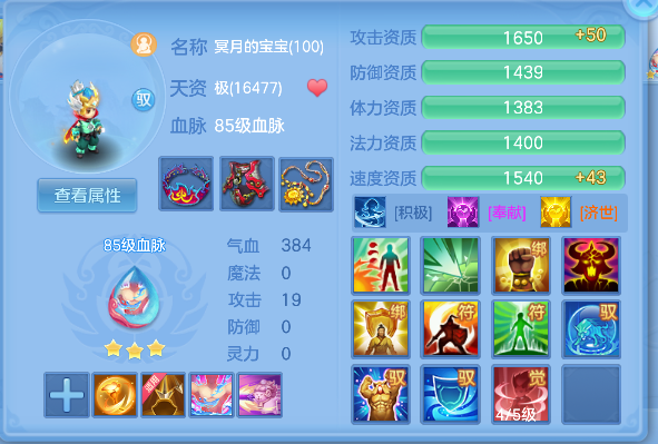 微信图片_20260526164406_65_16055.png