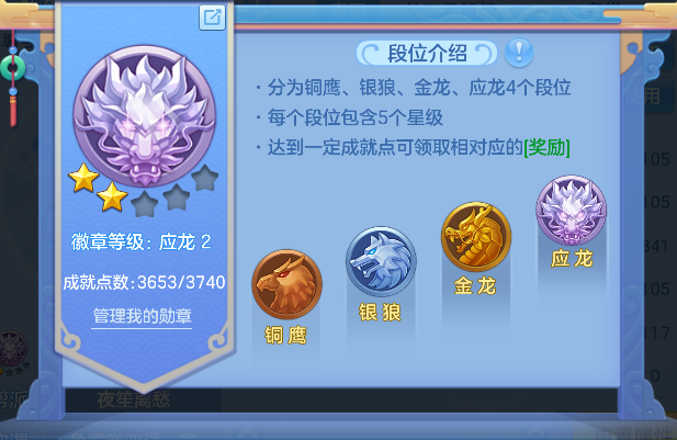 微信图片_20260526164429_82_16055.png