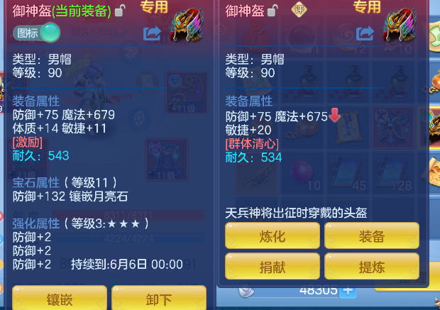 微信图片_20260526165214_20_16061.png
