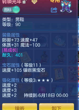 微信图片_20260526165322_24_16061.png