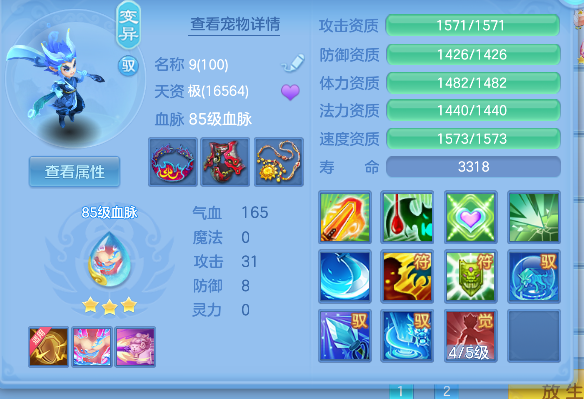 微信图片_20260526165322_28_16061.png