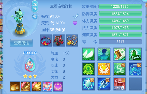 微信图片_20260526165322_29_16061.png
