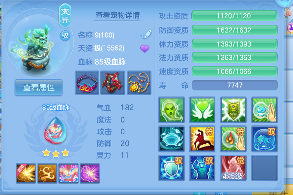 微信图片_20260526165322_32_16061.png