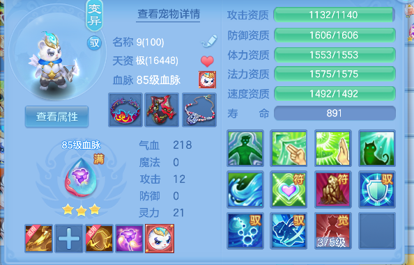 微信图片_20260526165333_33_16061.png