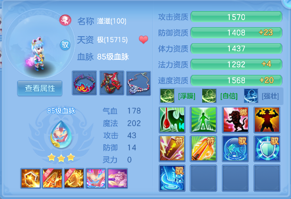 微信图片_20260526165610_42_16061.png