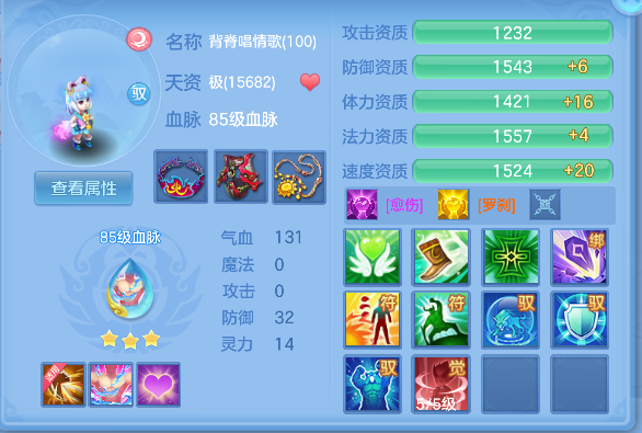 微信图片_20260526165610_41_16061.png