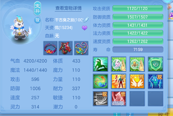 微信图片_20260526165610_38_16061.png