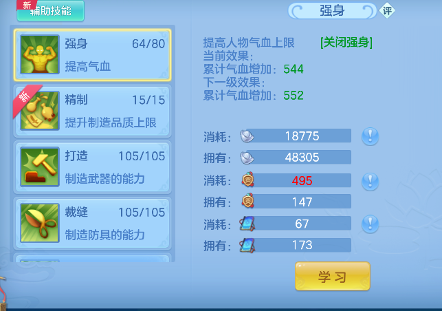 微信图片_20260526165615_50_16061.png
