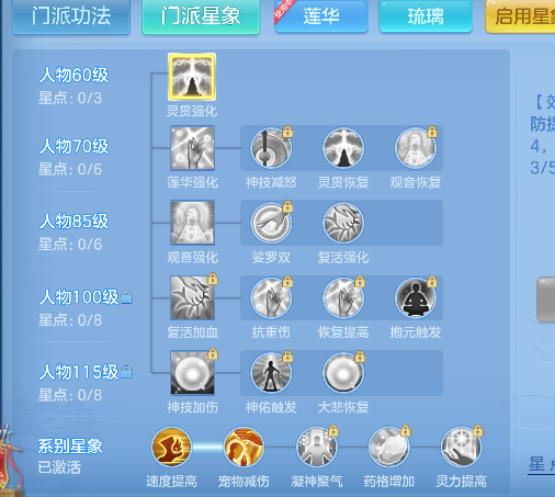 微信图片_20260526165615_48_16061.png