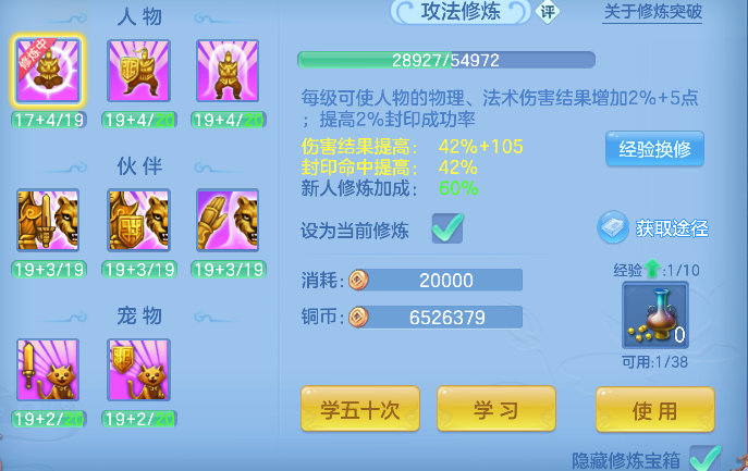 微信图片_20260526165615_49_16061.png