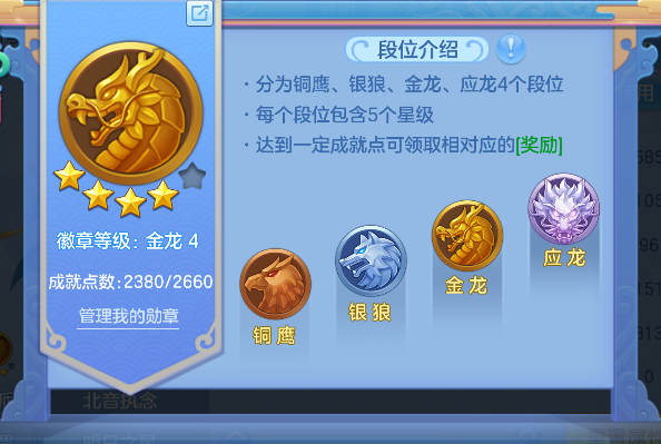 微信图片_20260526165615_53_16061.png