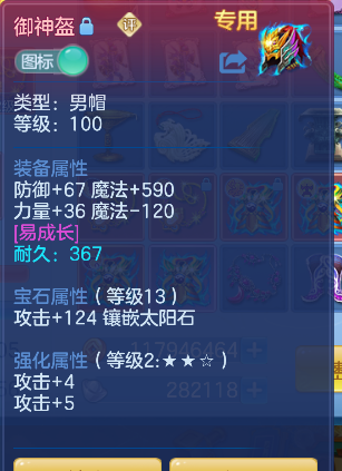 微信图片_20260526171133_22_16067.png