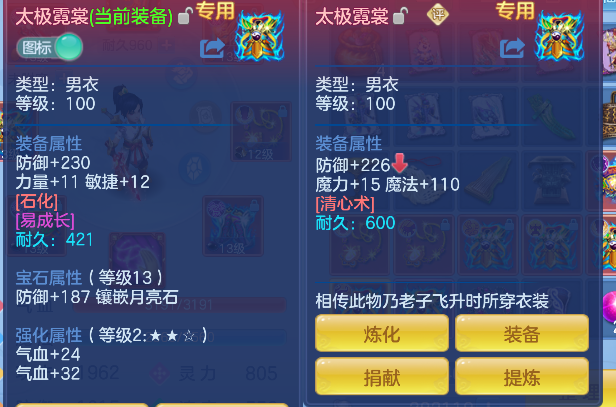 微信图片_20260526171614_26_16067.png