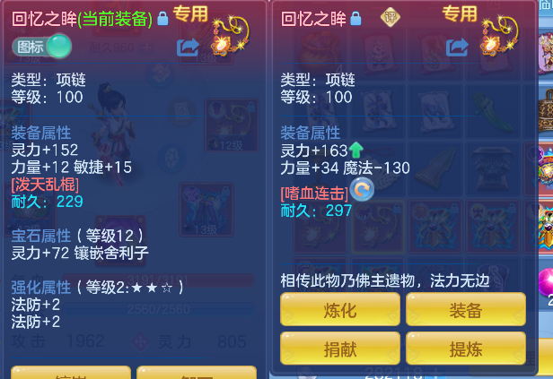 微信图片_20260526171615_28_16067.png