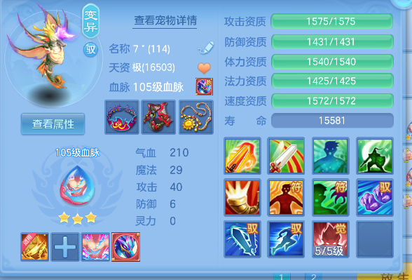 微信图片_20260526171615_34_16067.png
