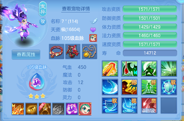 微信图片_20260526171651_35_16067.png