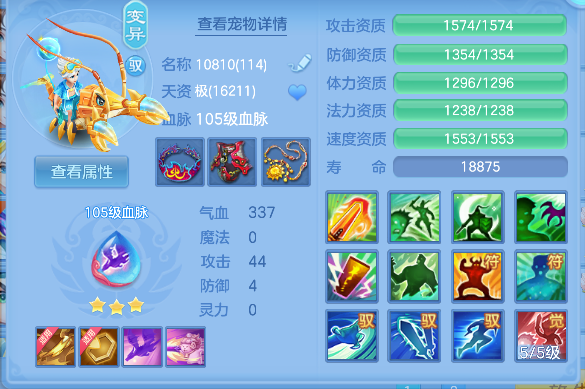 微信图片_20260526171615_33_16067.png