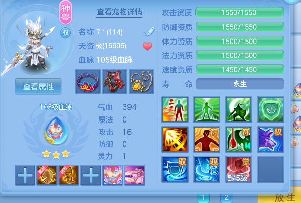 微信图片_20260526171651_37_16067.png