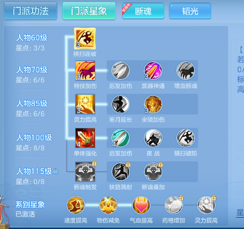 微信图片_20260526171702_63_16067.png