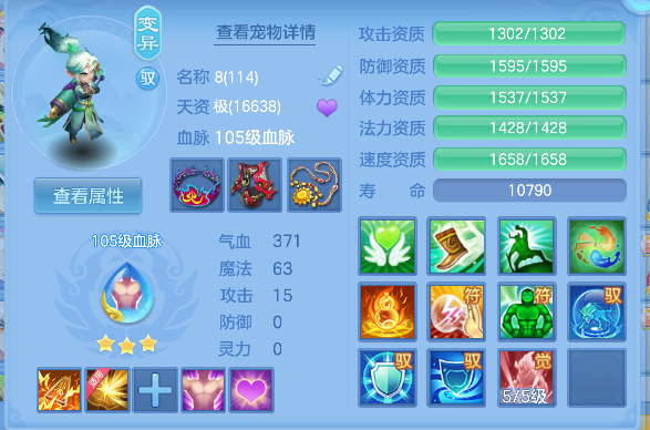 微信图片_20260526171651_40_16067.png