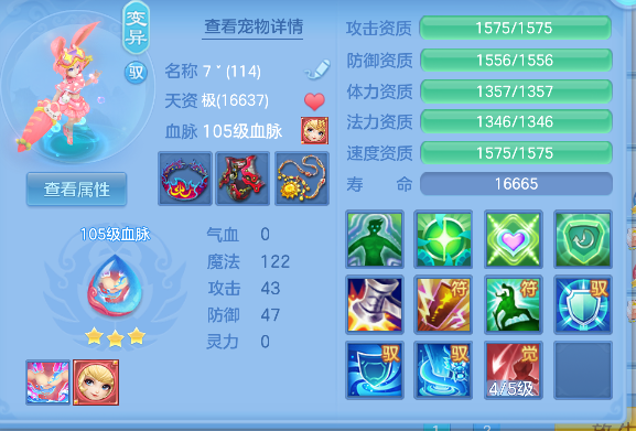 微信图片_20260526171651_38_16067.png