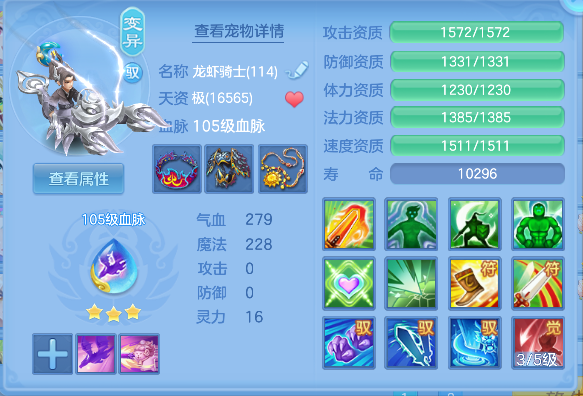 微信图片_20260526171651_42_16067.png