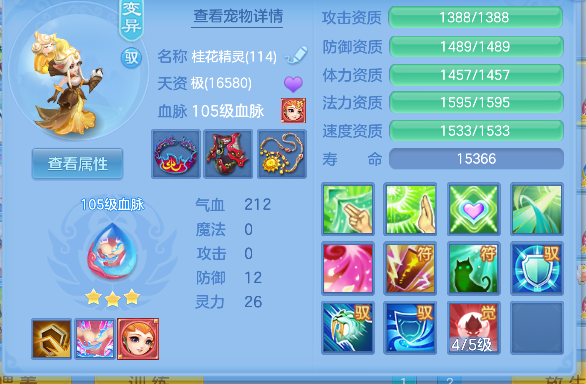 微信图片_20260526171659_49_16067.png