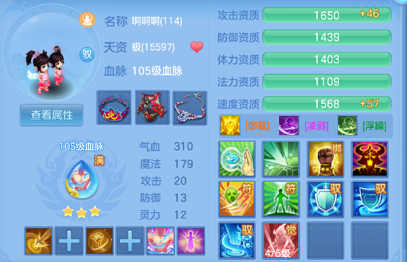 微信图片_20260526171700_53_16067.png