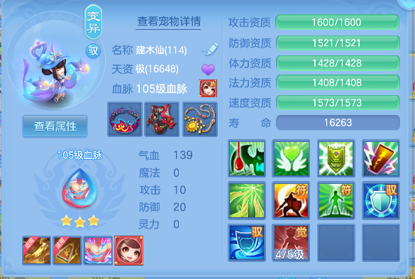 微信图片_20260526171659_51_16067.png